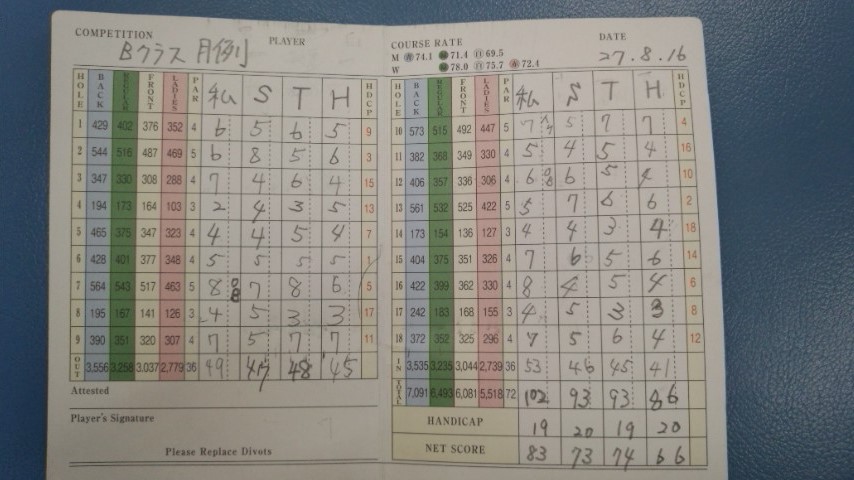 ファイル 611-2.jpg