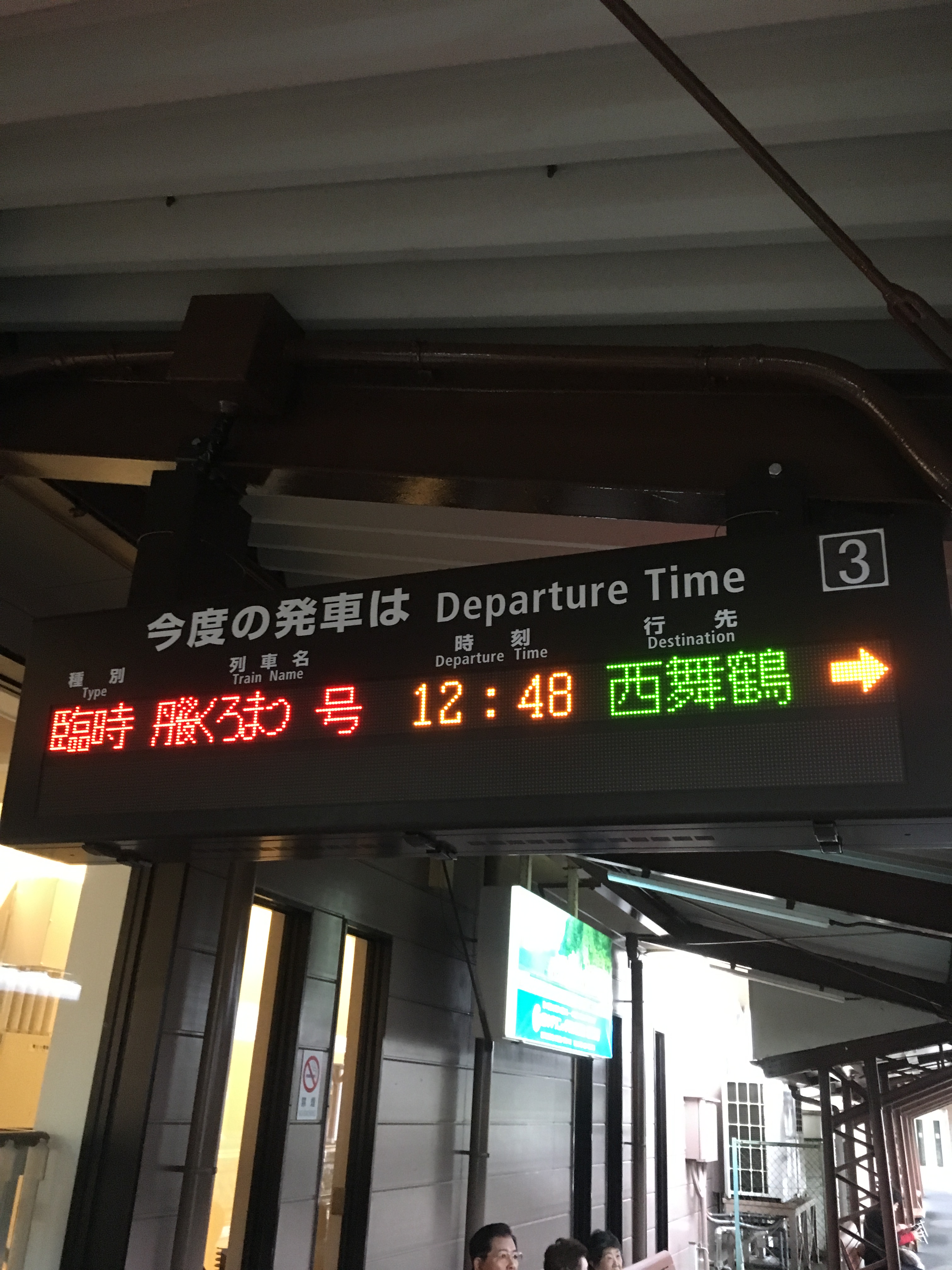 ファイル 730-1.jpg