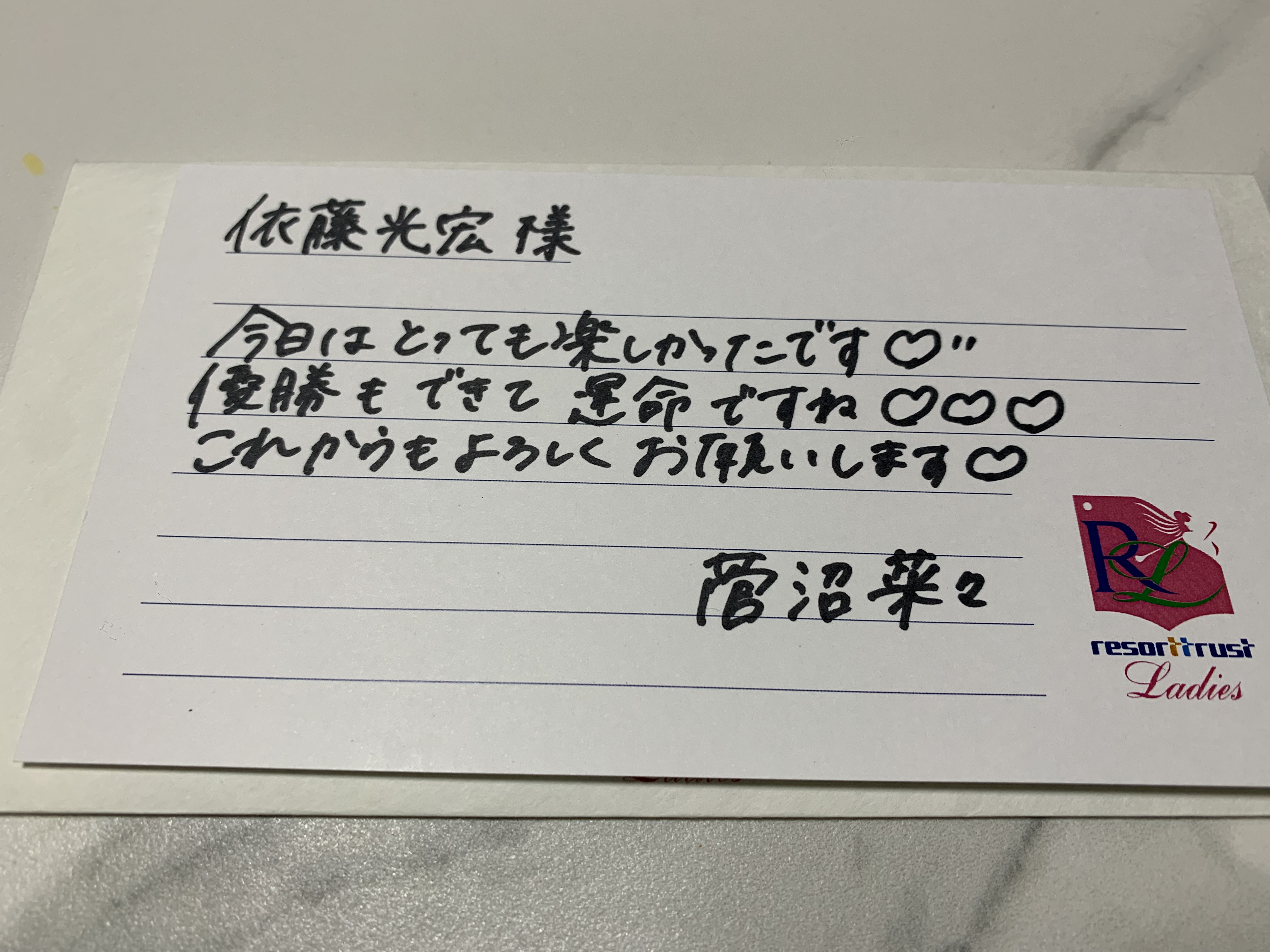 ファイル 788-3.jpg